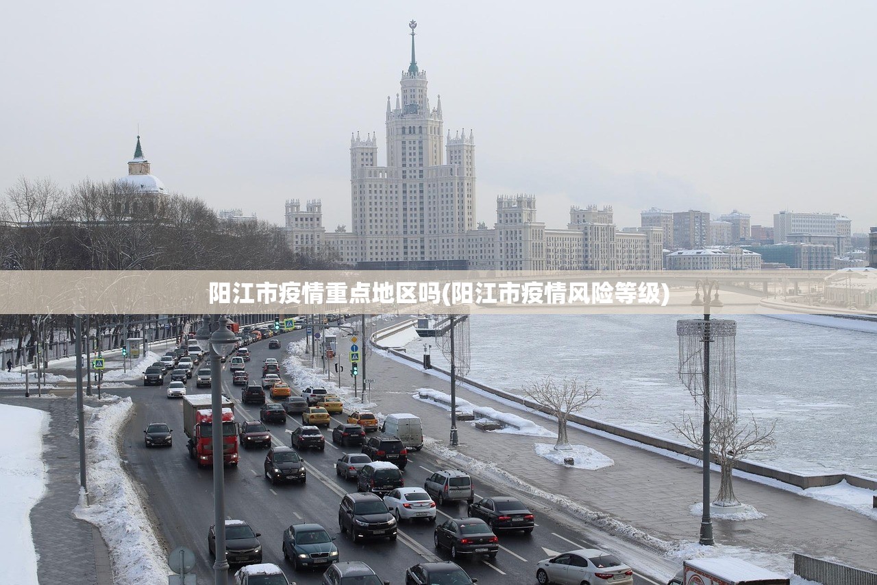 昨日新增确诊8例.昨日新增确诊病例101例,其中本土98例