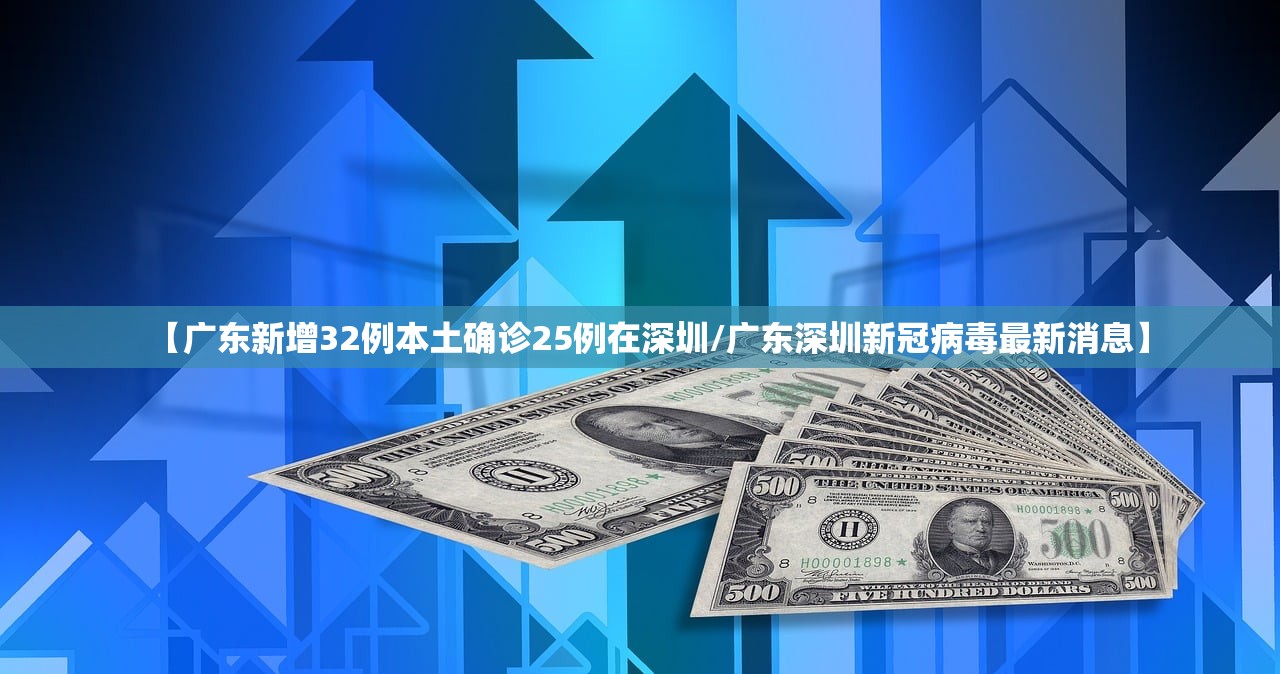 AI超级行情引爆散户热情	，投机热度创疫情以来新高