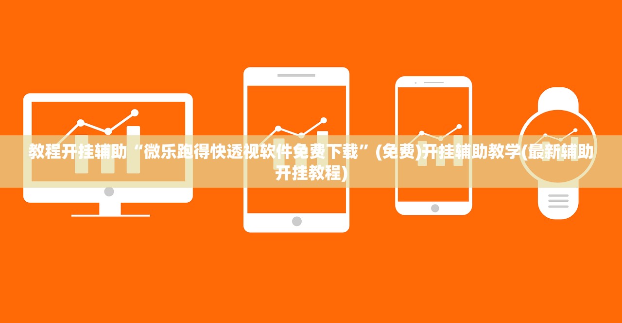 洛阳钼业遭小摩减持约213.91万股 每股作价约19.64港元 洛阳钼业遭小摩减持约213.91万股 每股作价约19.64港元