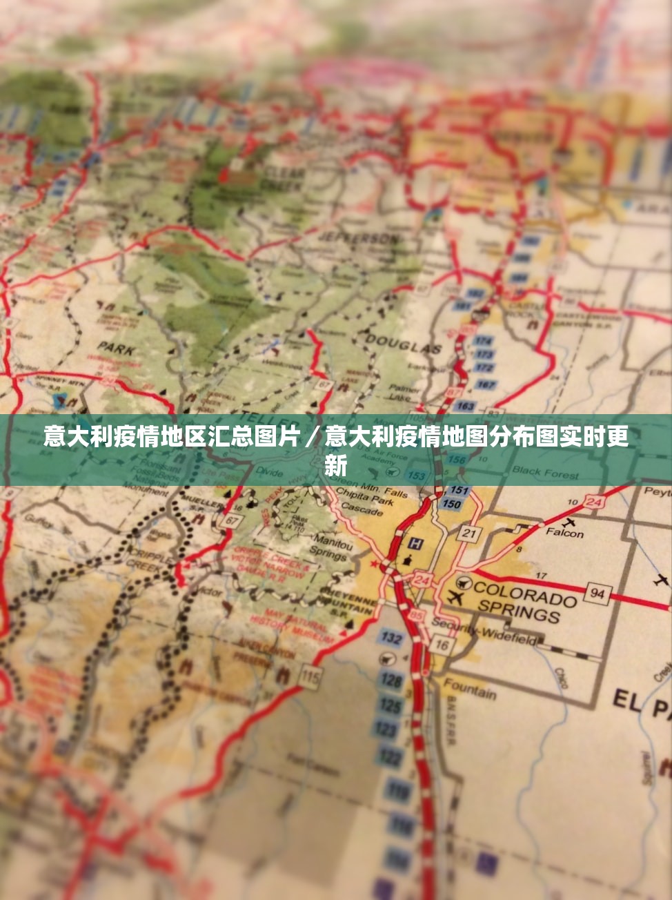 31省区市新增16例确诊病例︰(31省区市新增10例确诊) 31省区市新增16例确诊病例︰(31省区市新增10例确诊)