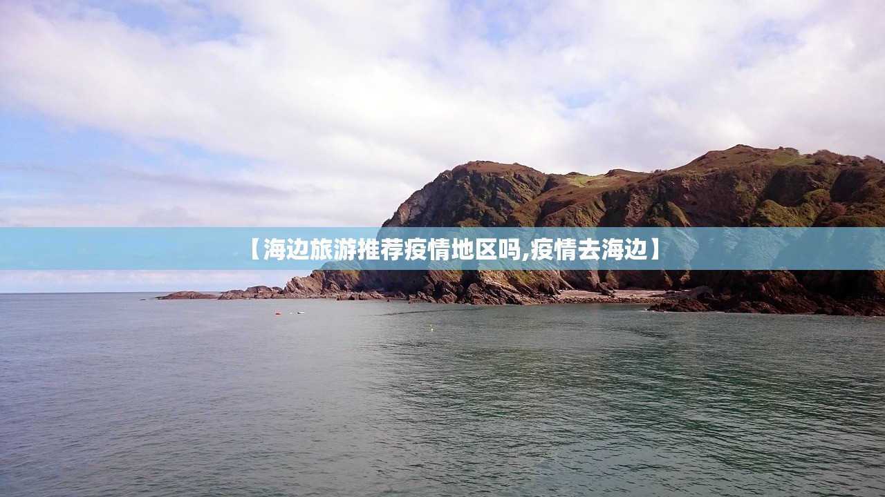 【广东新增本土确诊28例/广东新增本土确诊20例】