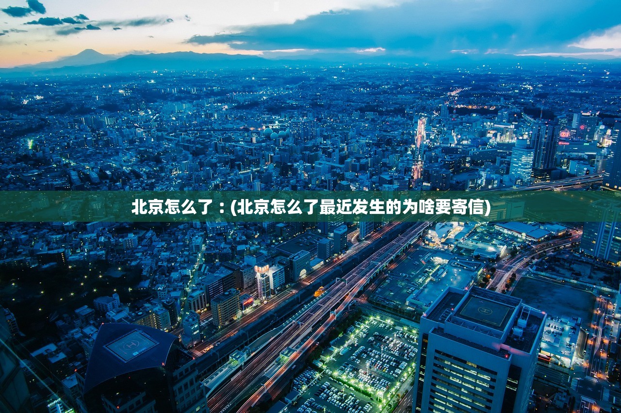 31省区市新增确诊20例本土6例.31省区市新增确诊14例 其中本土9例