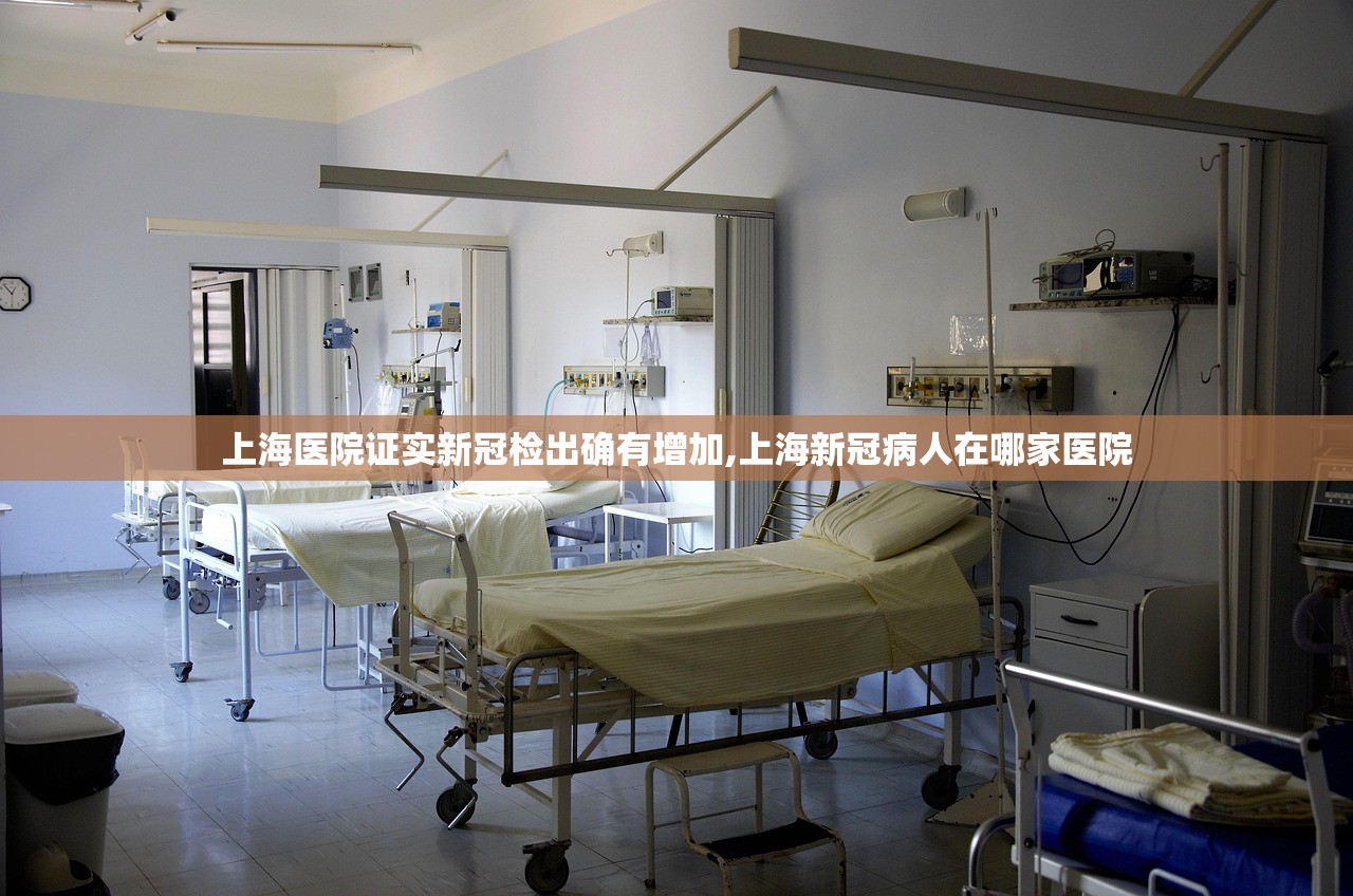河南新增本土无症状24例,河南新增1例确诊病例和1例无症状感染者