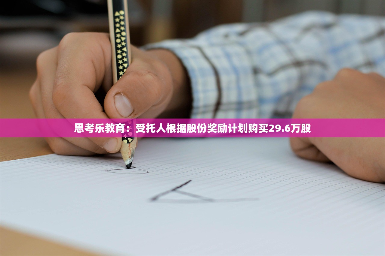 31省昨日新增本土确诊44例-31省区市昨日新增52例确