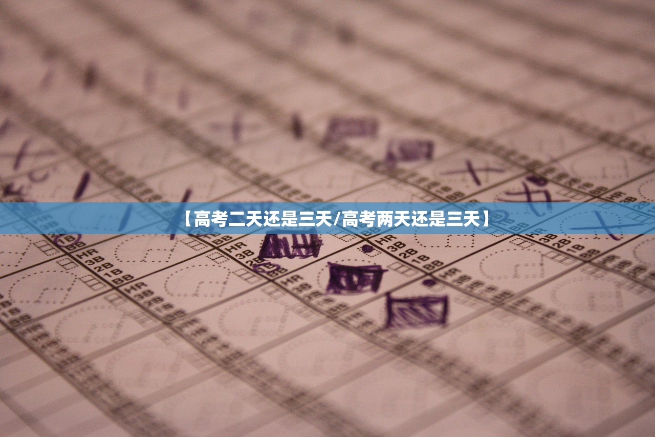 【哈尔滨首轮核酸检测检出29例阳性/哈尔滨新增核酸初筛阳性】 【哈尔滨首轮核酸检测检出29例阳性/哈尔滨新增核酸初筛阳性】
