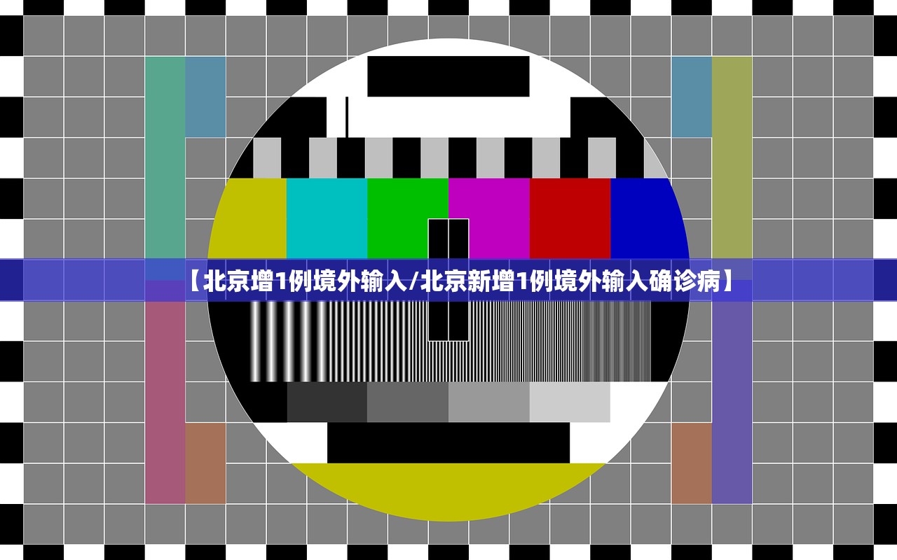 辅助神器“微乐山东麻将开挂神器	”详细分享装挂步骤教程