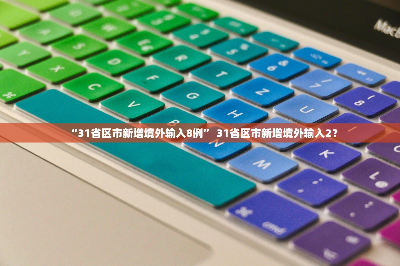 辅助开挂工具“微乐山西麻将小程序必赢神器免费安装”开挂神器{透视辅助}全揭秘