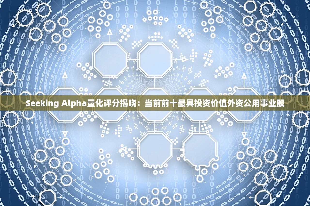 强力推荐“跑得快15张开挂神器下载安装	”细辅助教程分享