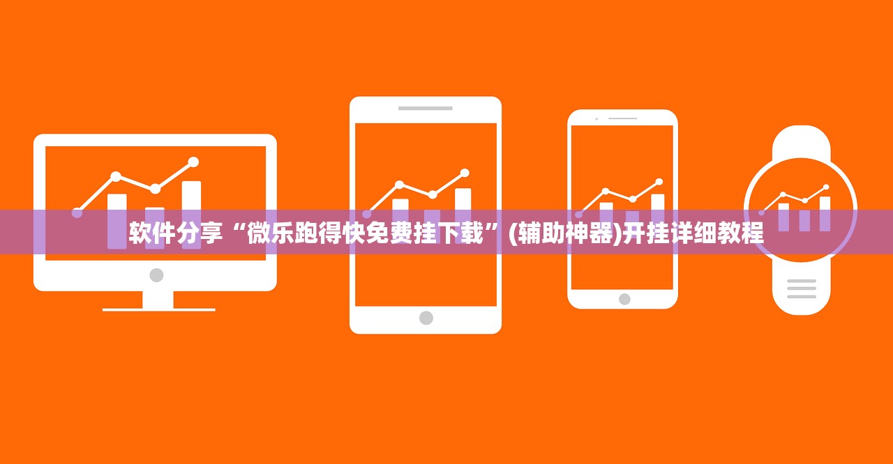 31省区市新增16例确诊病例︰(31省区市新增10例确诊)