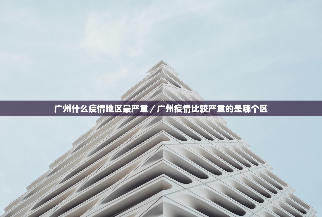 安徽新增13例无症状感染者.安徽新增确诊病例3例 无症状感染者7人 安徽新增13例无症状感染者.安徽新增确诊病例3例 无症状感染者7人