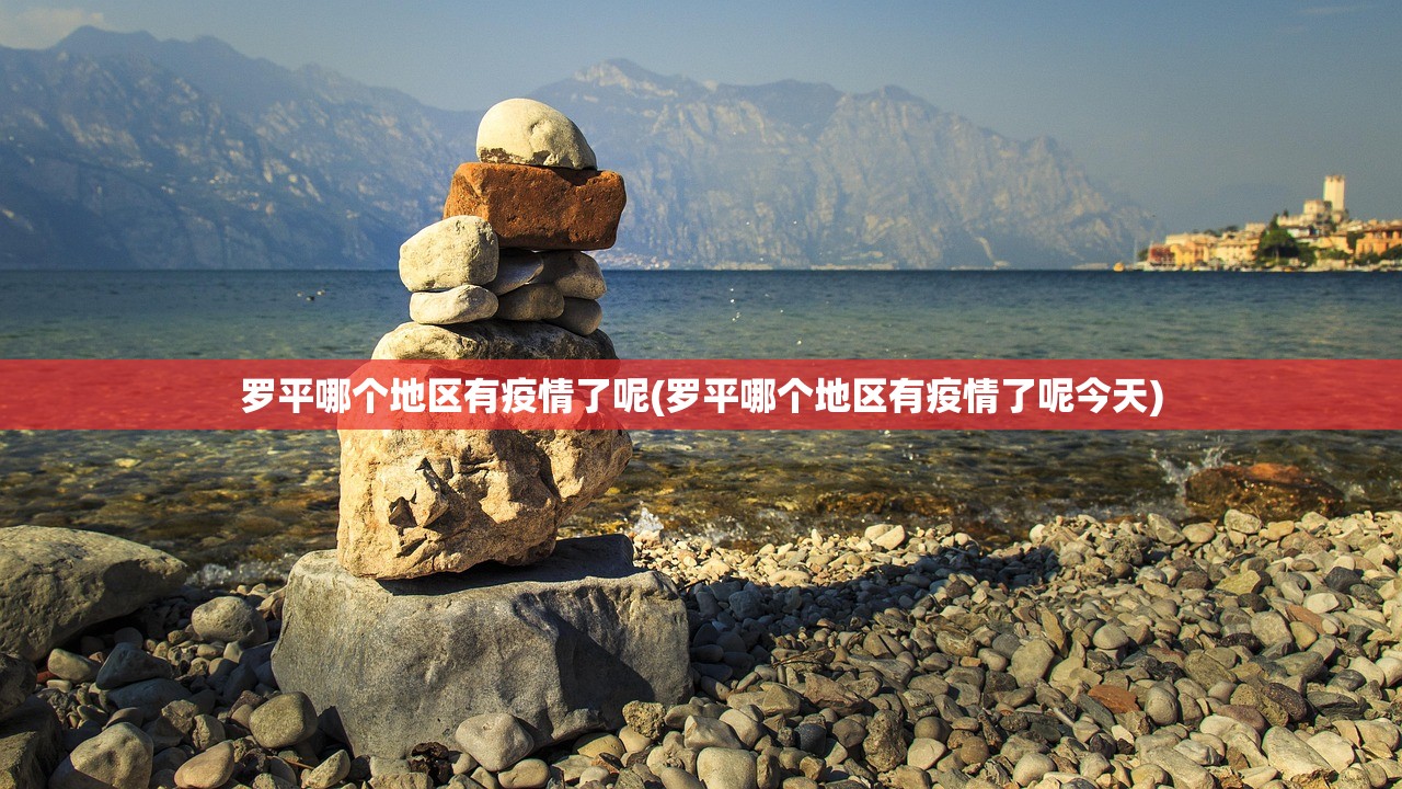 “31省区市新增本土确诊163例” 31省区市新增 61例本土确诊？