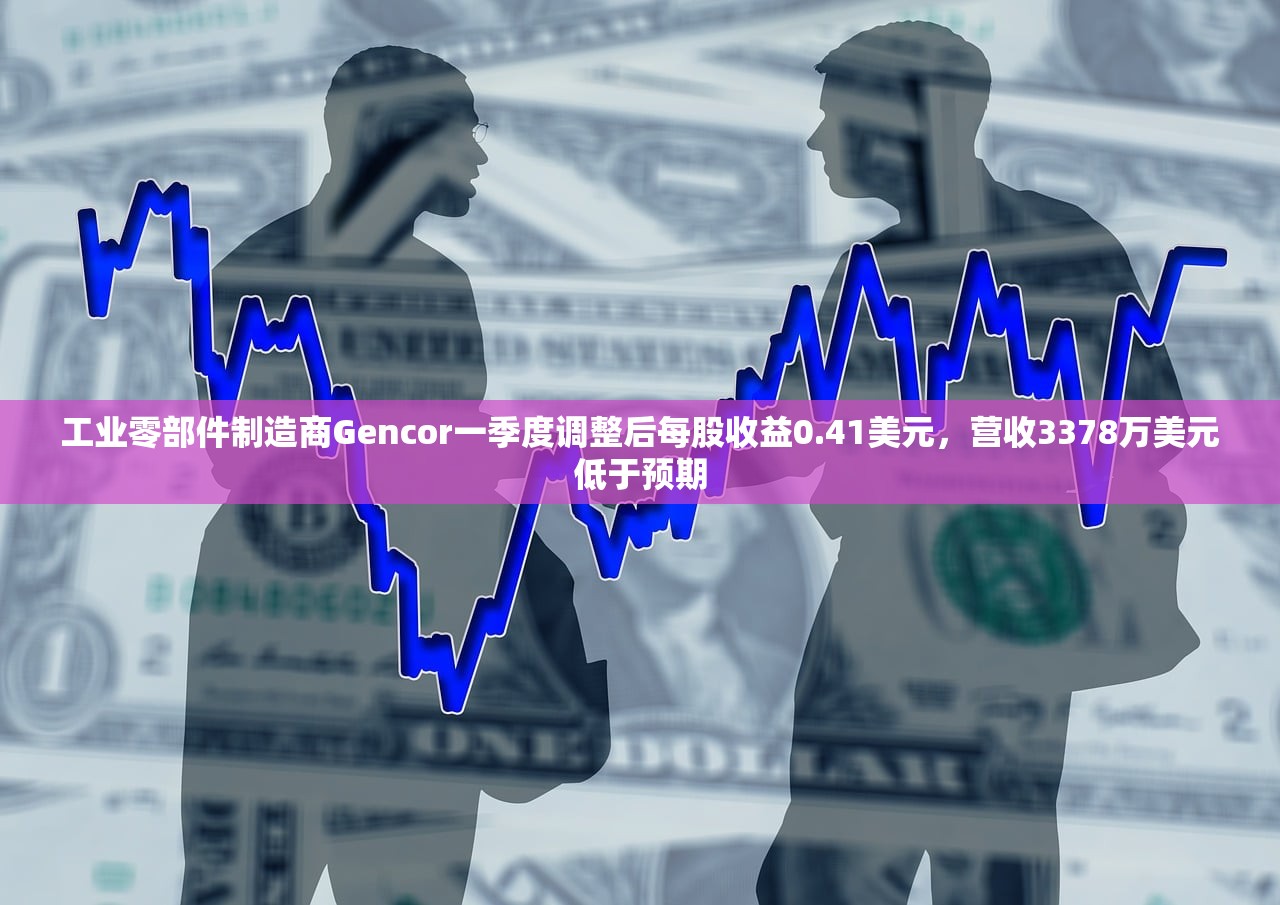 一键必胜“手机麻将万能挂下载安装”附开挂脚本详细教程