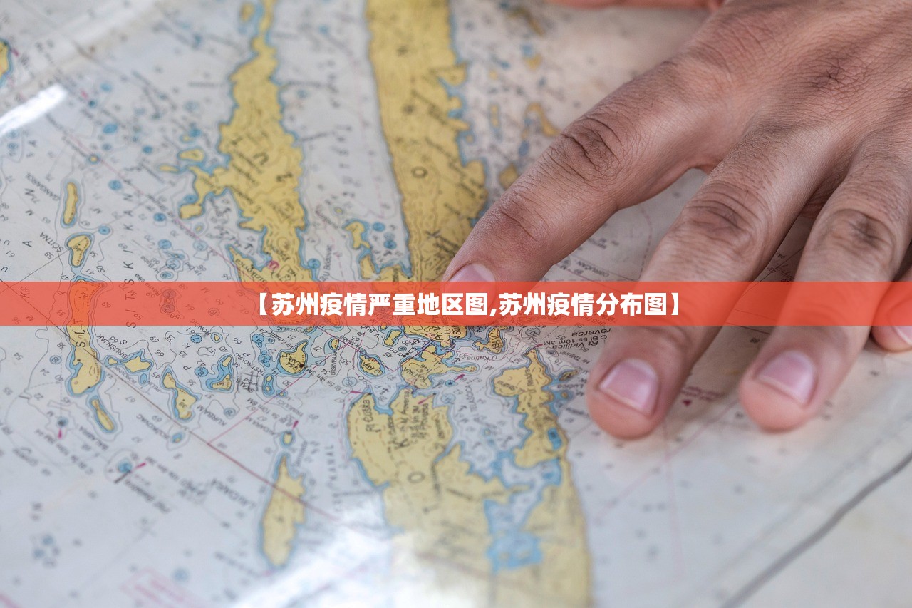 【河南新增新型肺炎/河南新冠肺炎新增确诊病例4例】 【河南新增新型肺炎/河南新冠肺炎新增确诊病例4例】