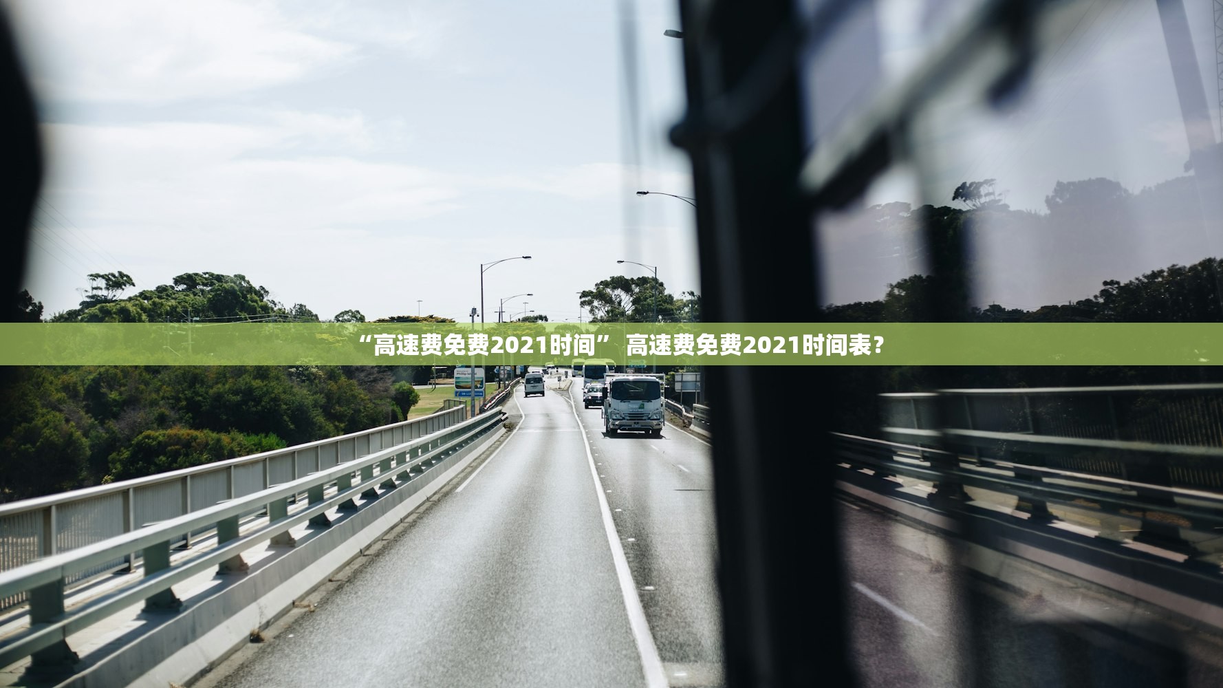 石家庄新增1例确诊系学生-石家庄新冠确诊师生32人 石家庄新增1例确诊系学生-石家庄新冠确诊师生32人