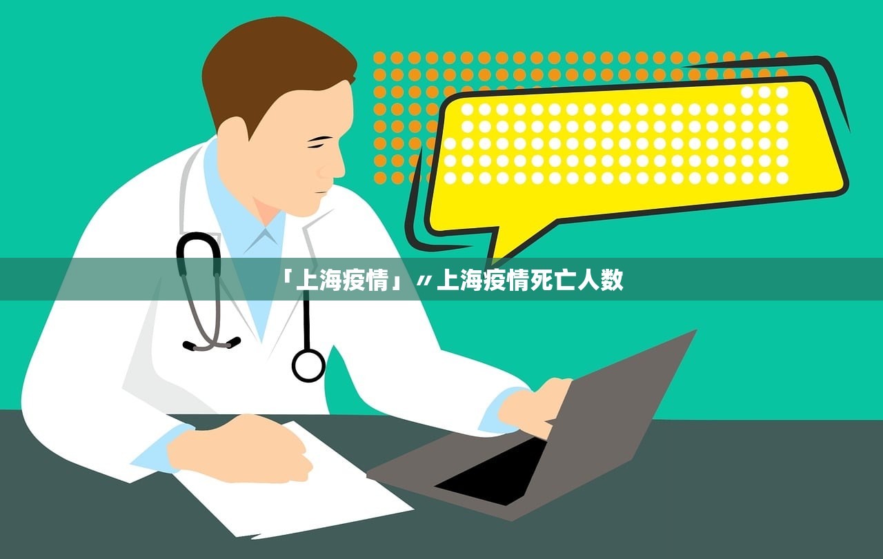 北京疫情确诊病例.北京疫情确诊病例最新消息 北京疫情确诊病例.北京疫情确诊病例最新消息