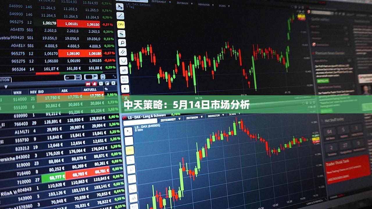 31省份新增15例确诊,31省市新增确诊15例 含本土1例
