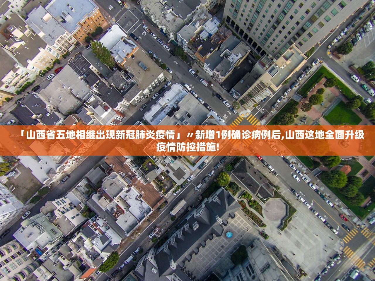 2026最新一代“迅奇斗牛开挂方法视频	”附开挂脚本详细教程