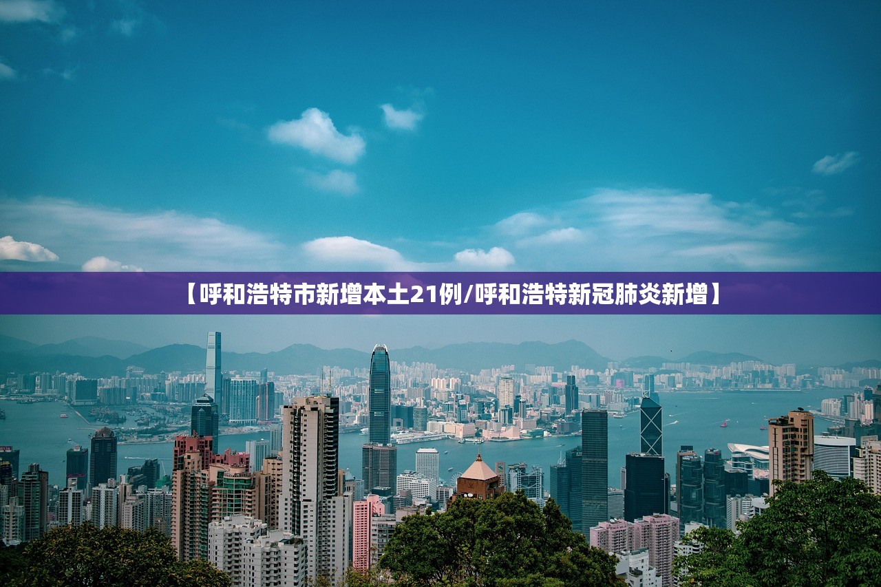 辅助教程“微乐麻将万能开挂器”详细外挂透视辅助软件教程