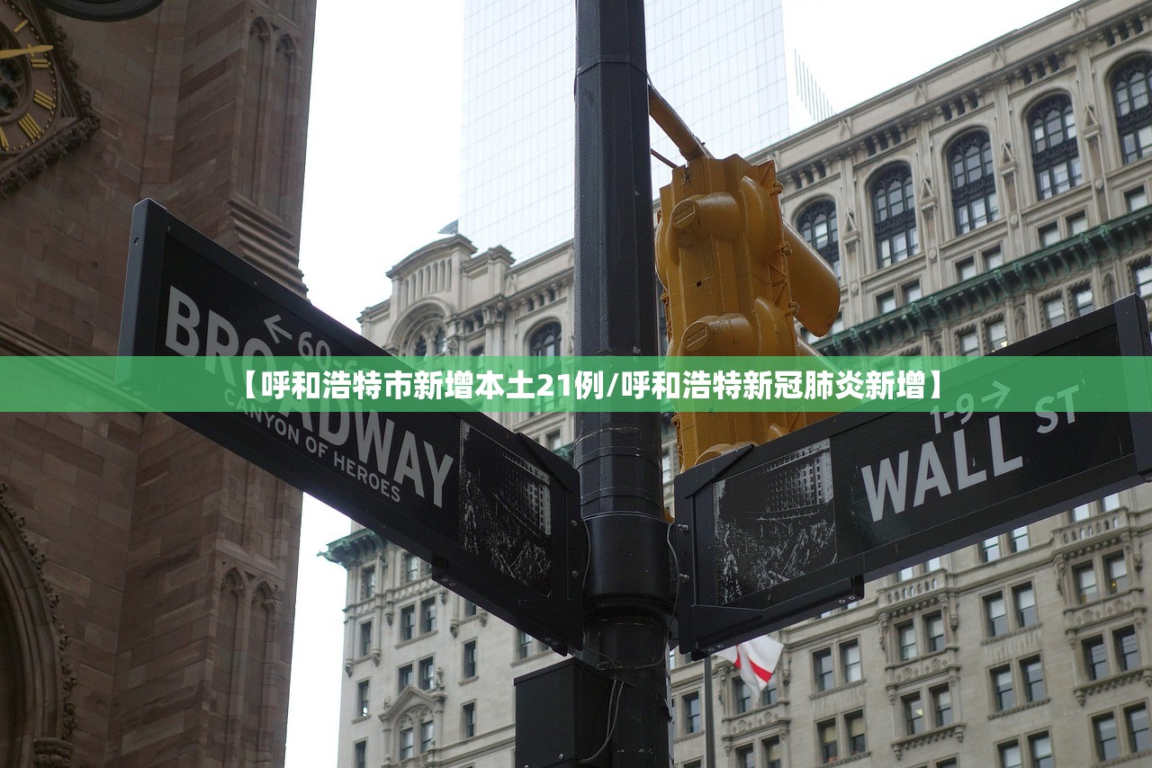 分享实测“微乐河南麻将免费开挂手机版”开挂辅助脚本+详细开挂