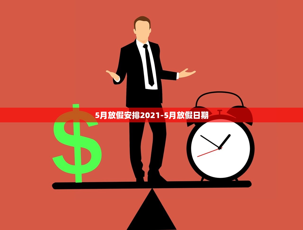31省增本土确诊92例.31省增确诊103例 本土88例