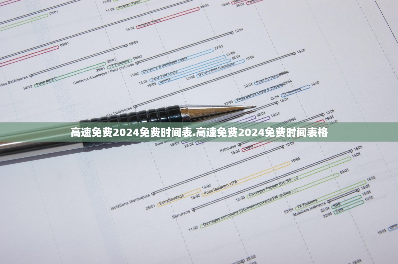 「抚顺绿满庭芳疫情」〃抚顺绿满庭芳二手房出售信息