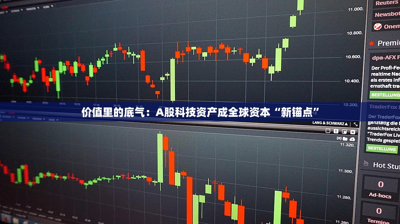 31省新增2例确诊〃31省新增确诊22例人