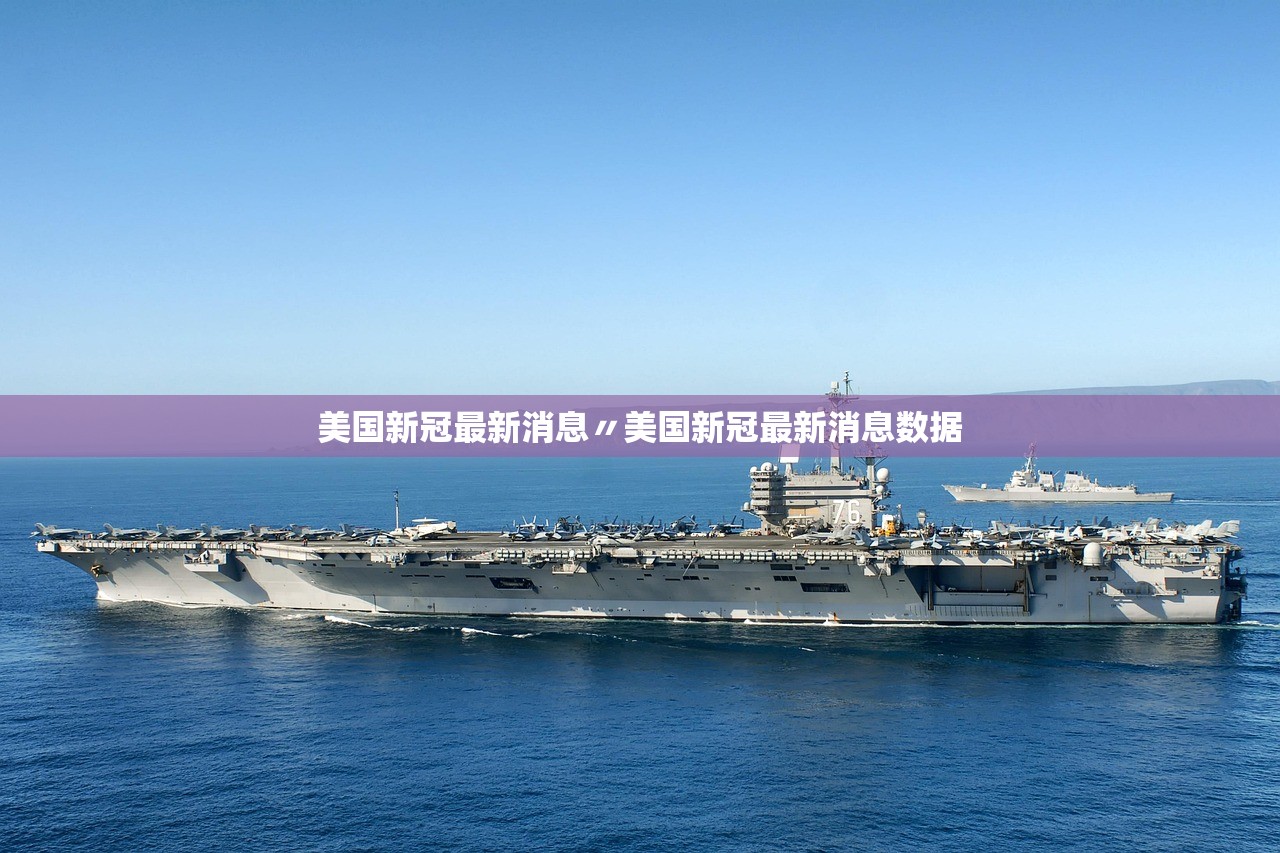 「上海本轮疫情呈现两个特点」〃上海本轮疫情呈现两个特点分别是 「上海本轮疫情呈现两个特点」〃上海本轮疫情呈现两个特点分别是