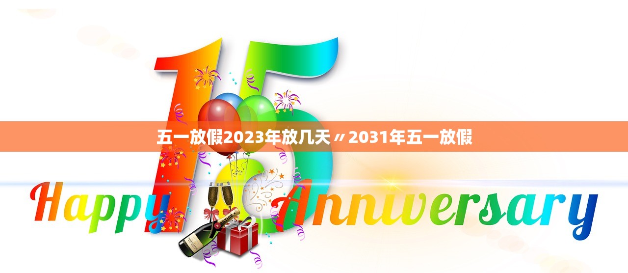 开挂辅助工具“小程序微乐河北麻将胡牌神器	”附开挂脚本详细教程