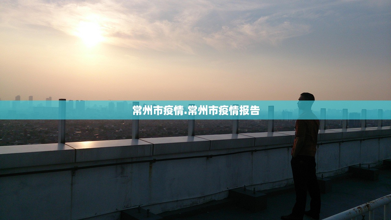 31省新增2例确诊〃31省新增确诊22例人 31省新增2例确诊〃31省新增确诊22例人