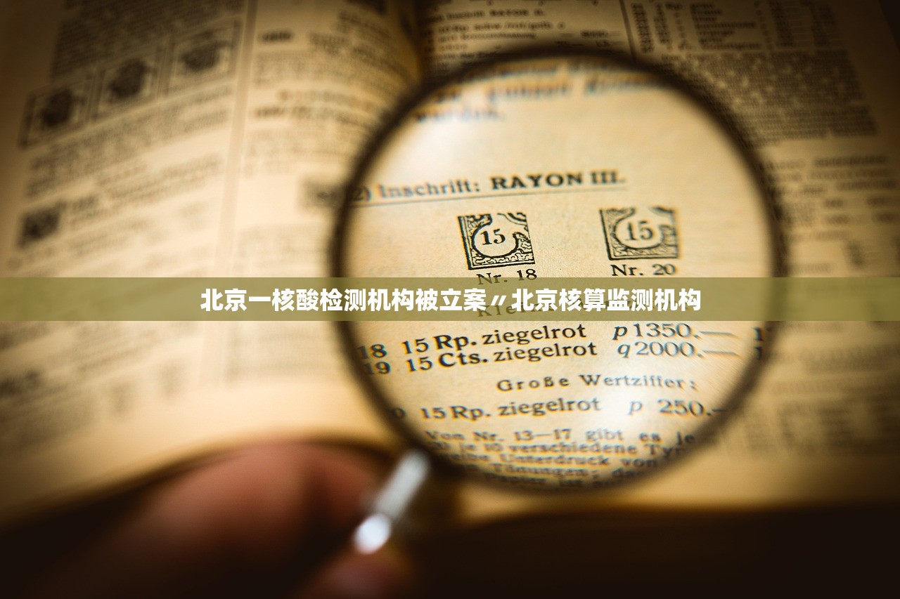 31省新增8例确诊,31省区市新增8例确诊