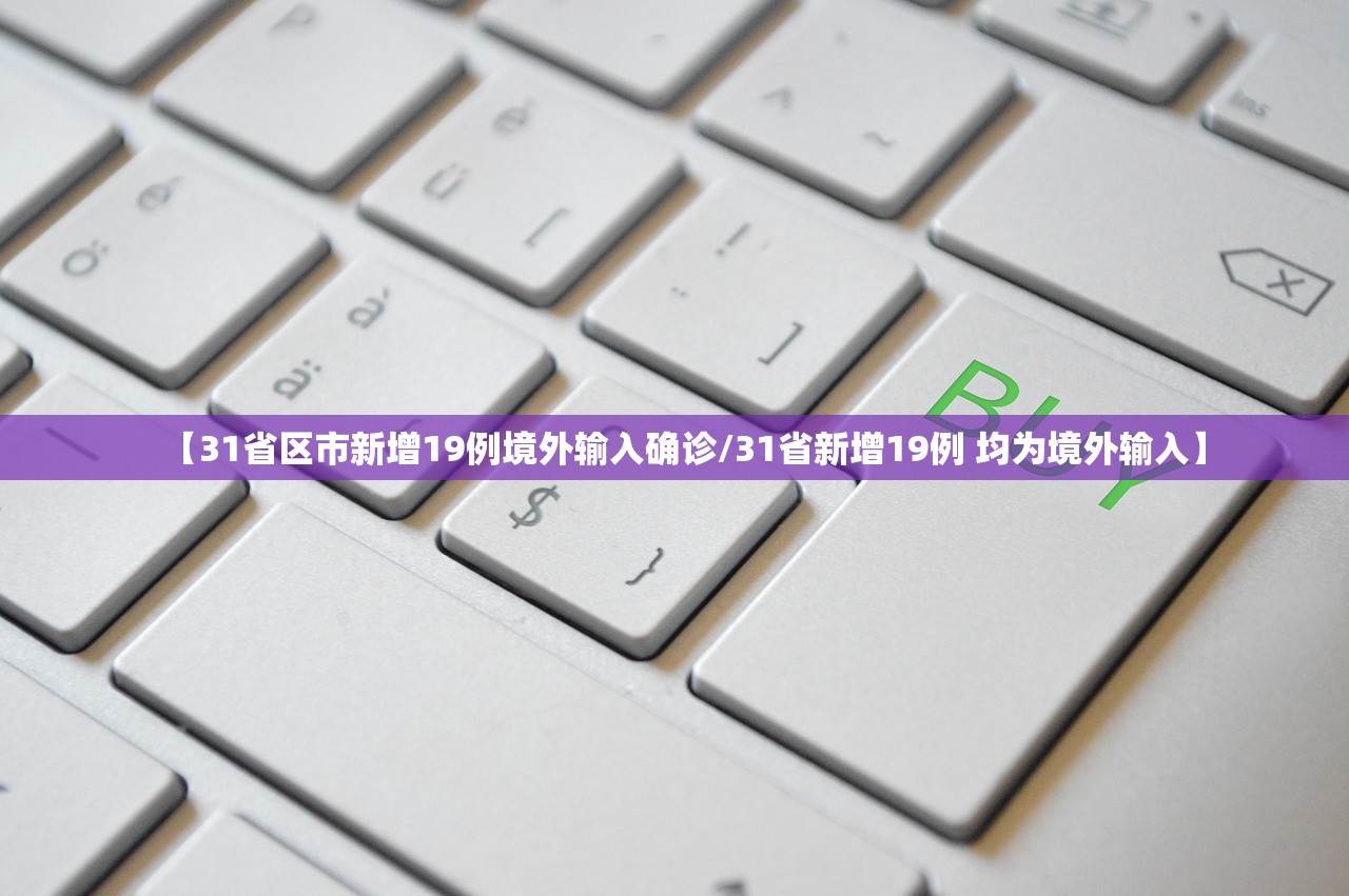 推荐一款“微乐河南斗地主万能挂下载	”开挂辅助脚本+详细开挂