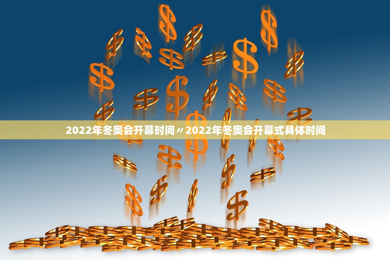 【黑河发生社区传播/黑河发生社区传播疫情】