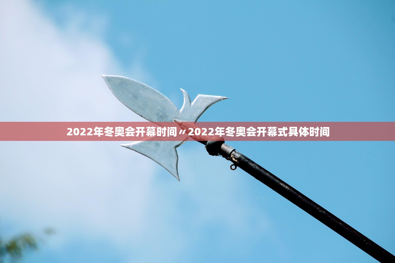 “山西新增2例本土确诊病例” 山西新增2例本地确诊病例行动轨迹？
