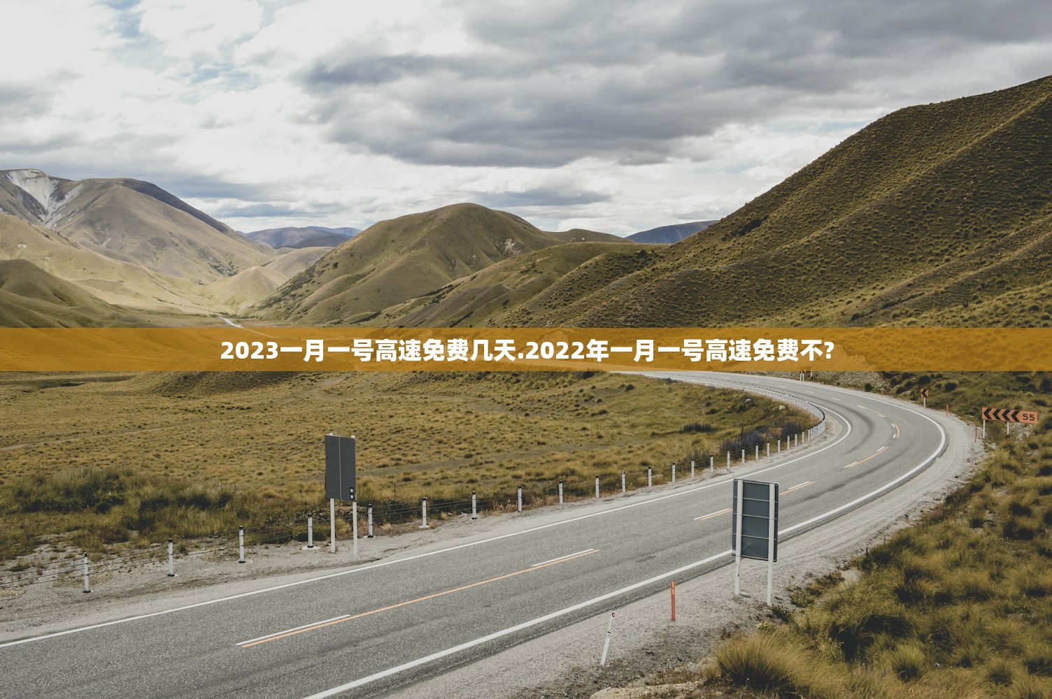 「大连昨增本土52例:34例是大学生」〃大连一大学生感染