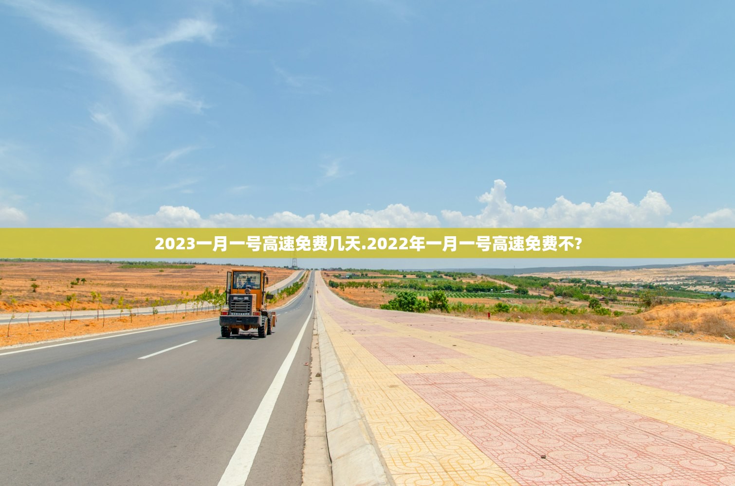 河南新增本土50例〃河南新增本土确诊81例 河南新增本土50例〃河南新增本土确诊81例
