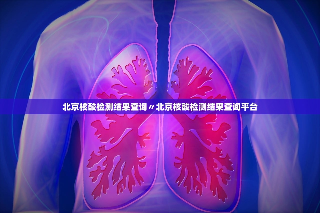 “黑龙江新增本土确诊15例” 黑龙江新增本土确诊15例!？