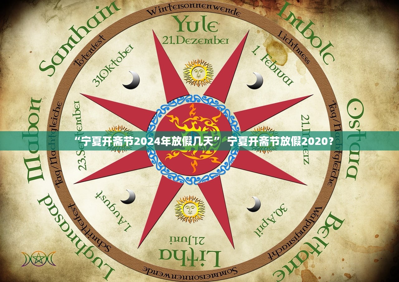 「北京一病例故意隐瞒行程被立案」〃北京确诊病例恶意隐瞒 「北京一病例故意隐瞒行程被立案」〃北京确诊病例恶意隐瞒