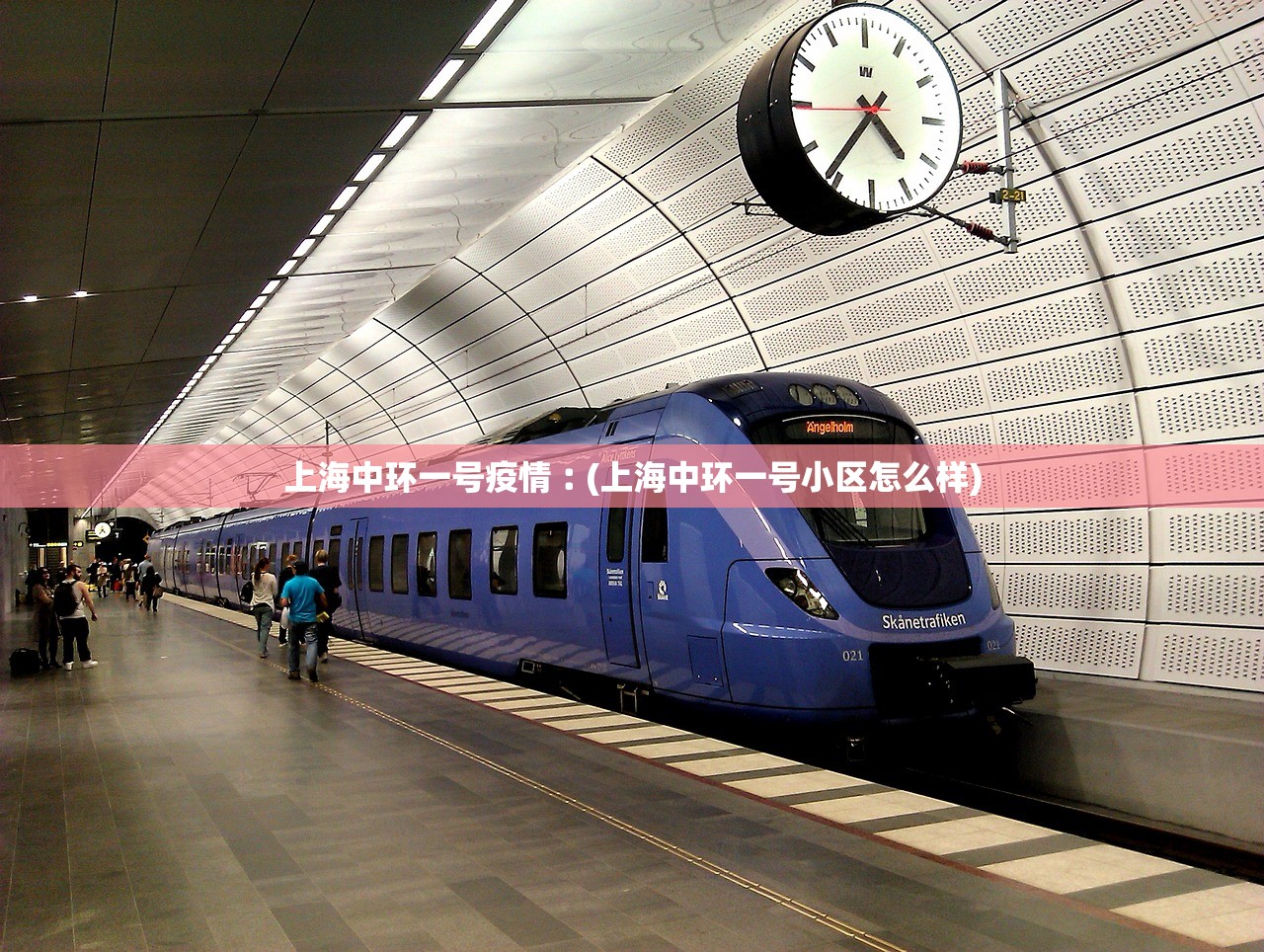 【呼市新增本土22例/呼市新增本土22例病例】