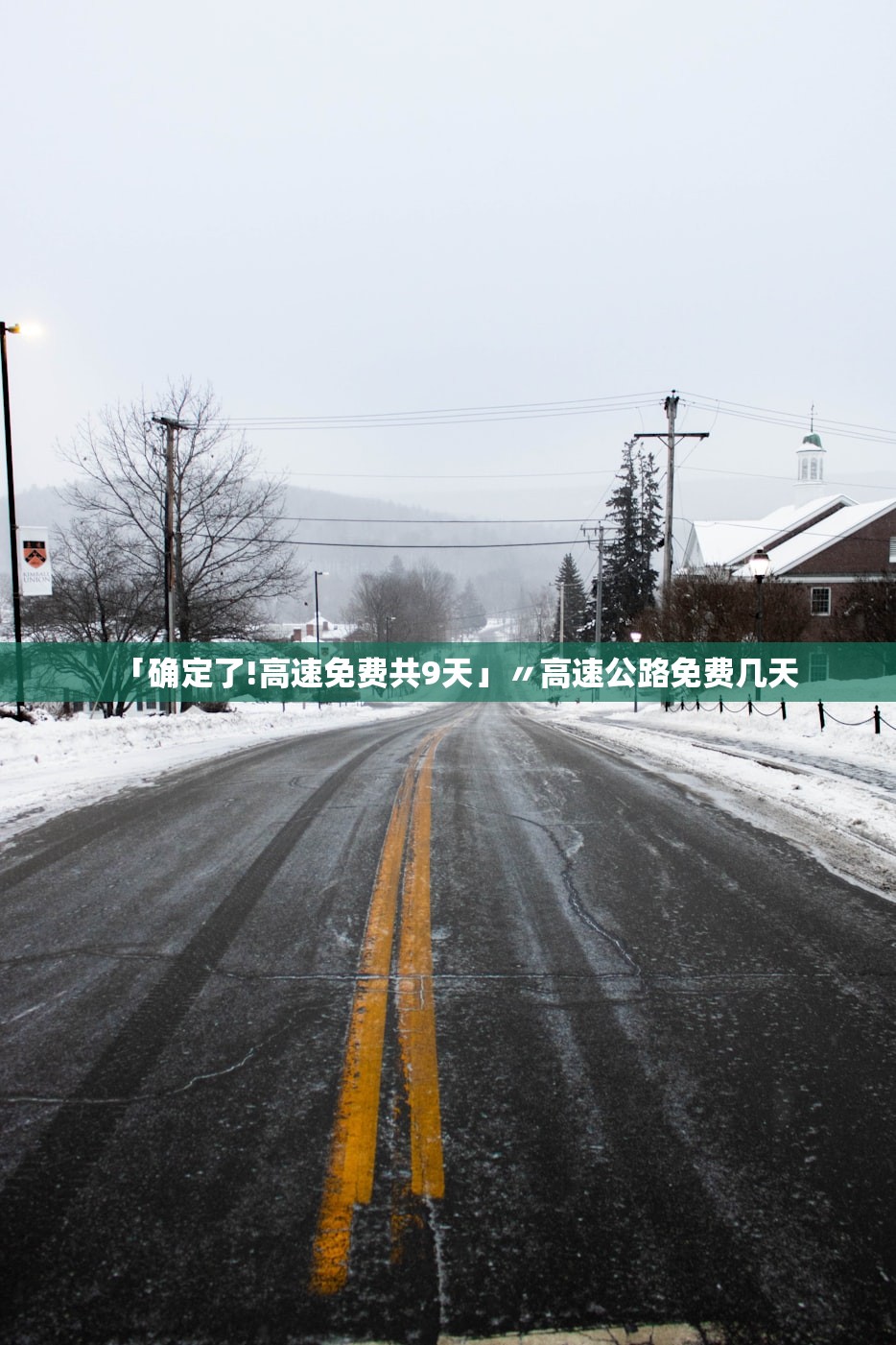 四川昨增省内感染者56例-四川又增一例