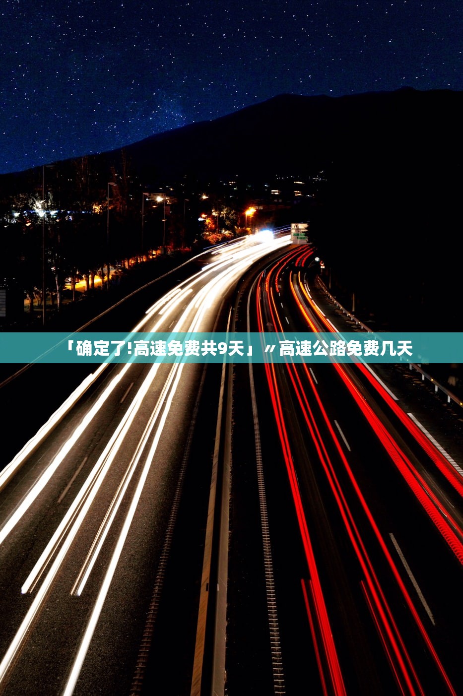陕西今天最新疫情,陕西今日疫情 陕西今天最新疫情,陕西今日疫情