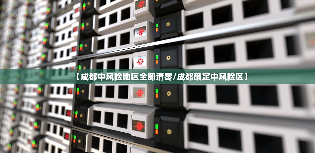 森麒麟(002984.SZ)：公司摩洛哥工厂正有序放量运行中  近来订单供不应求