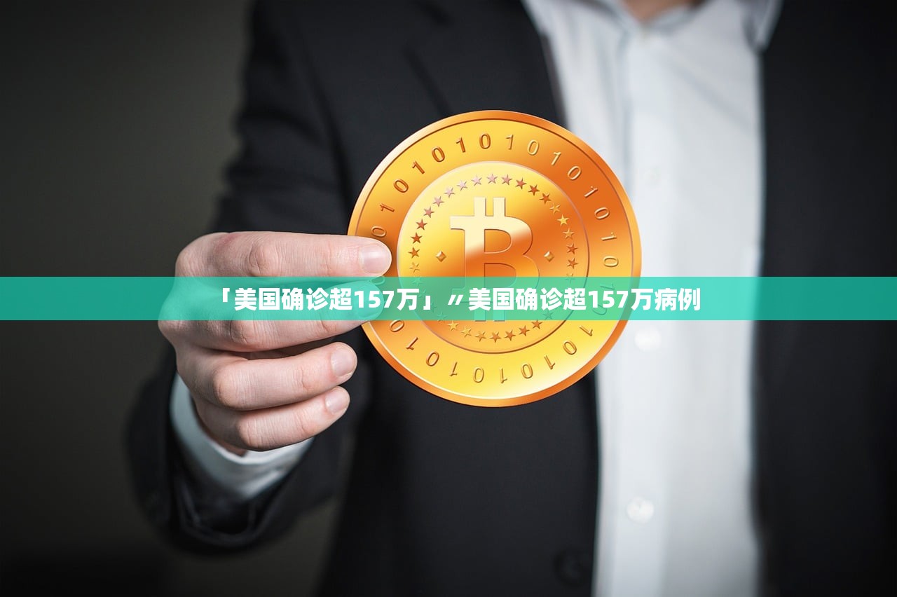 实测教程“微乐麻将小程序必赢神器免费安装”开挂(透视)辅助神器