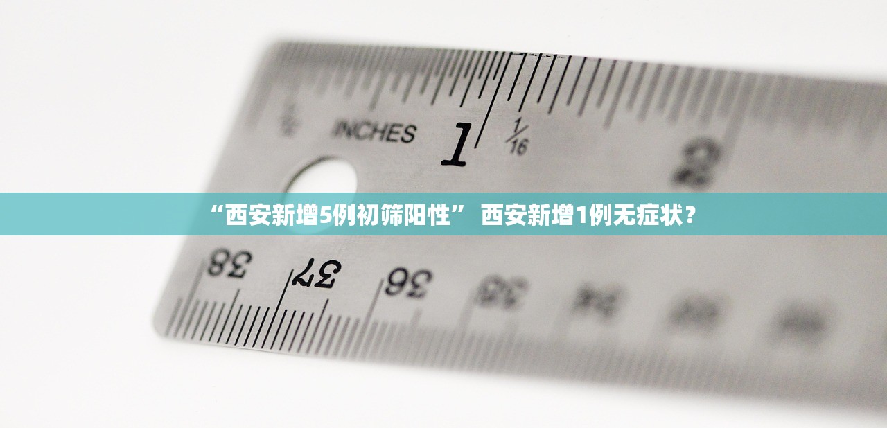 软件分享“微乐山东麻将开挂神器”掌握辅助功能必胜规则