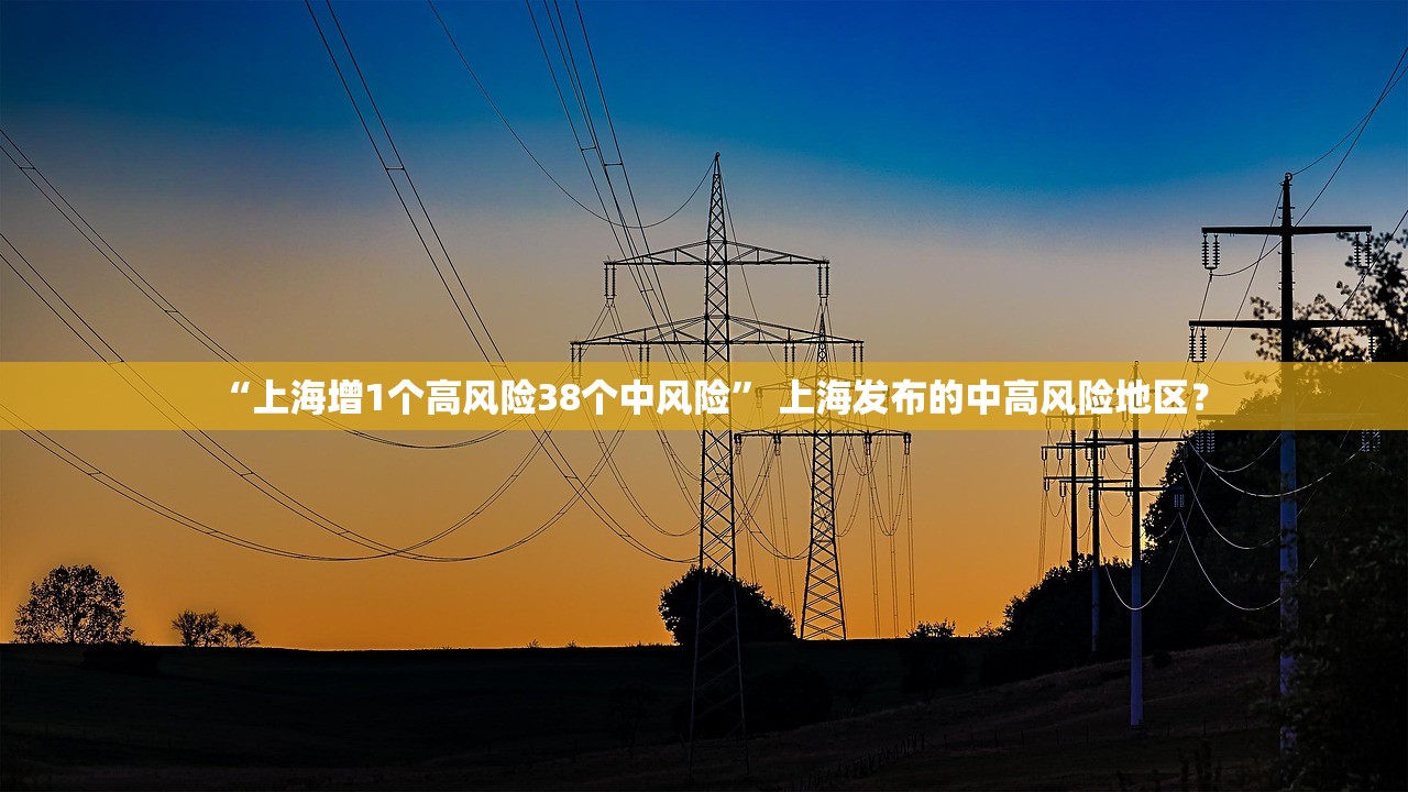 京22例与新发地有关-北京新发地确诊病例活动轨迹 京22例与新发地有关-北京新发地确诊病例活动轨迹