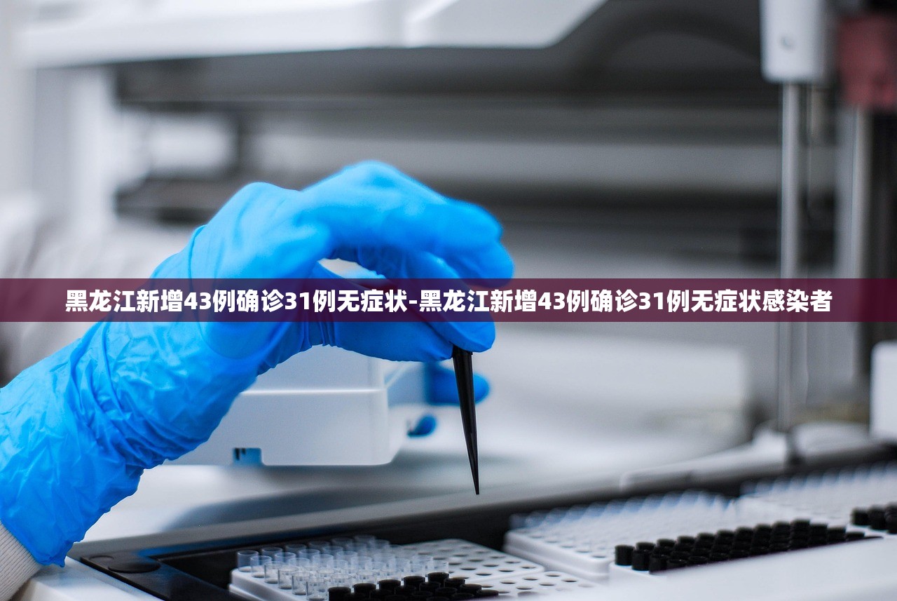 均胜电子(00699.HK)获非执行董事朱雪松增持3万股