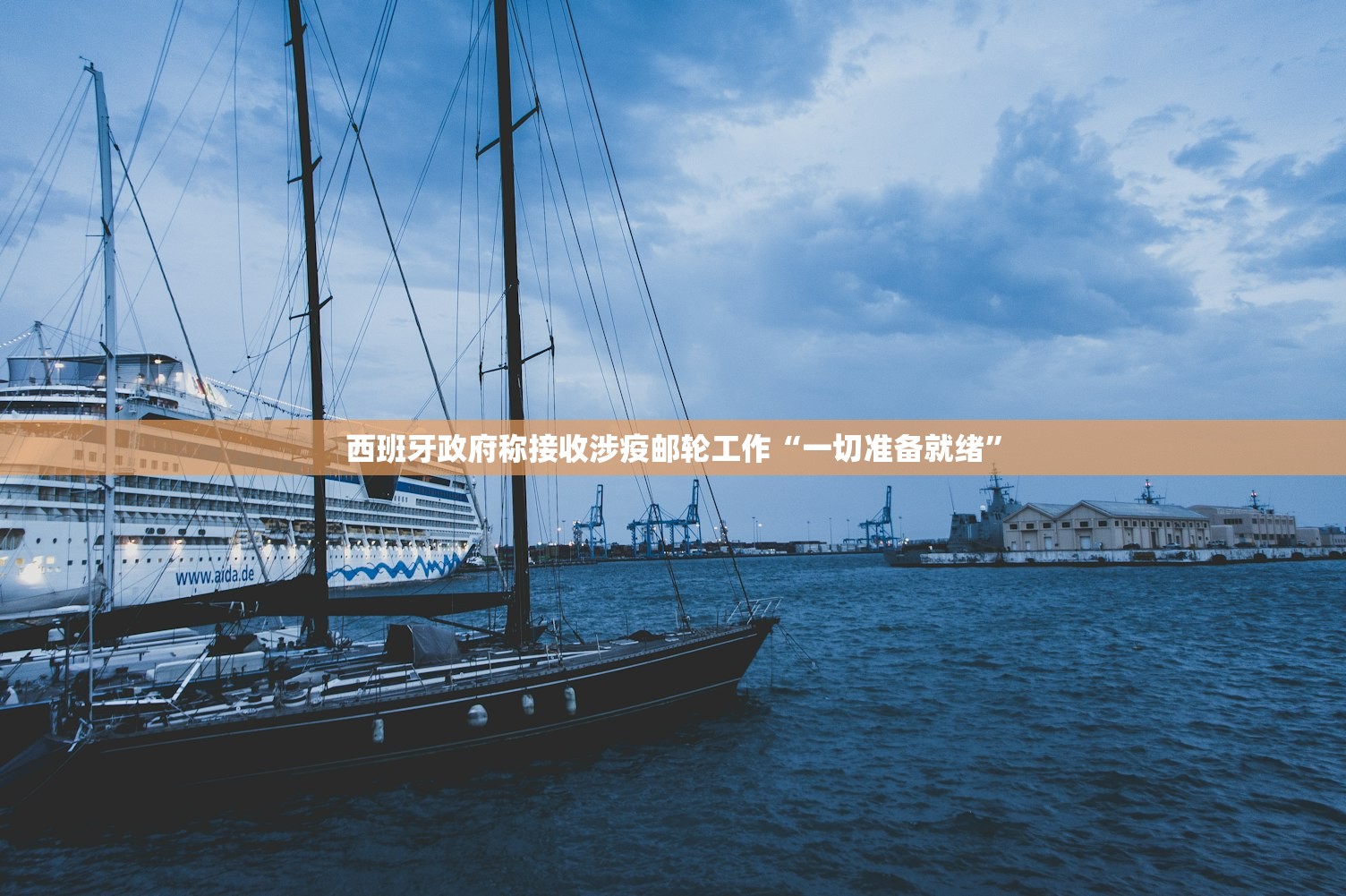 【上海的疫情最新情况/上海的疫情最新情况通报】