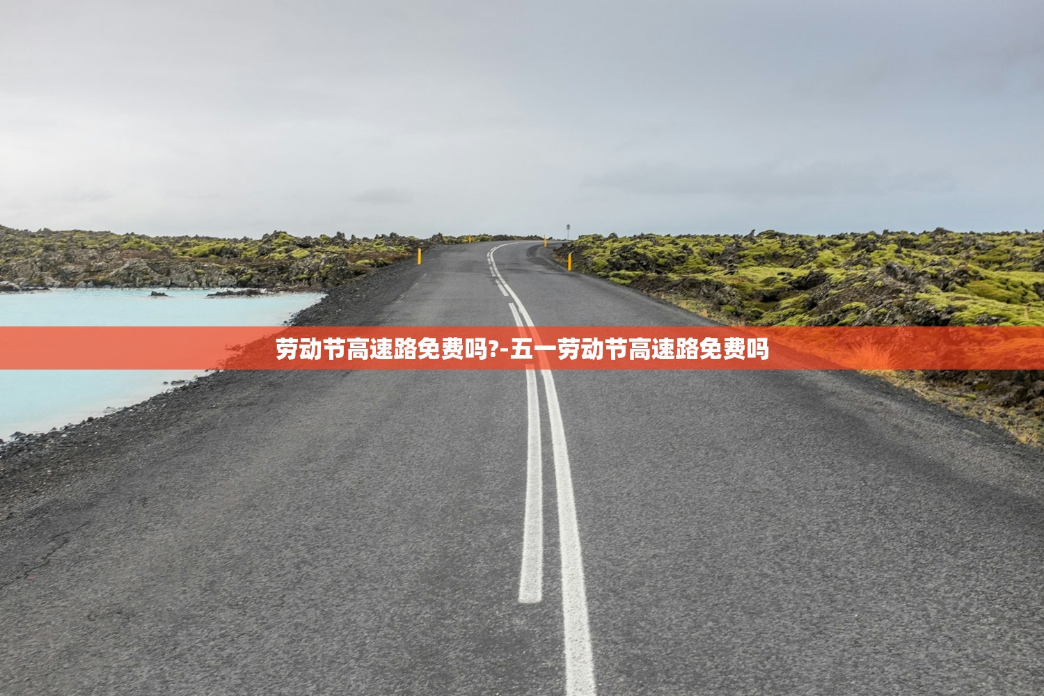 奥运会闭幕式几点的简单介绍