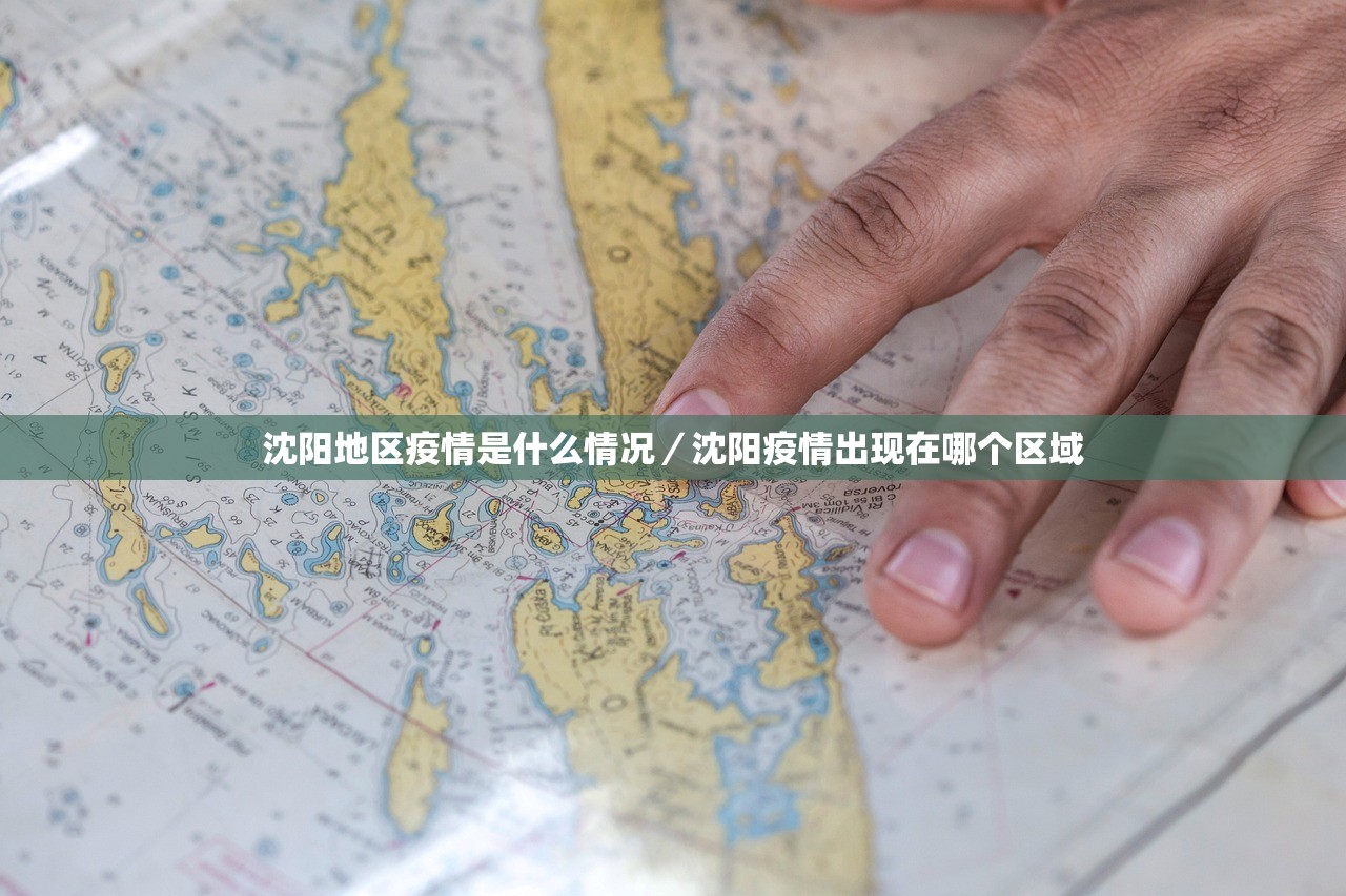 北京新增本土确诊43例︰(北京新增本土确诊病例33例) 北京新增本土确诊43例︰(北京新增本土确诊病例33例)