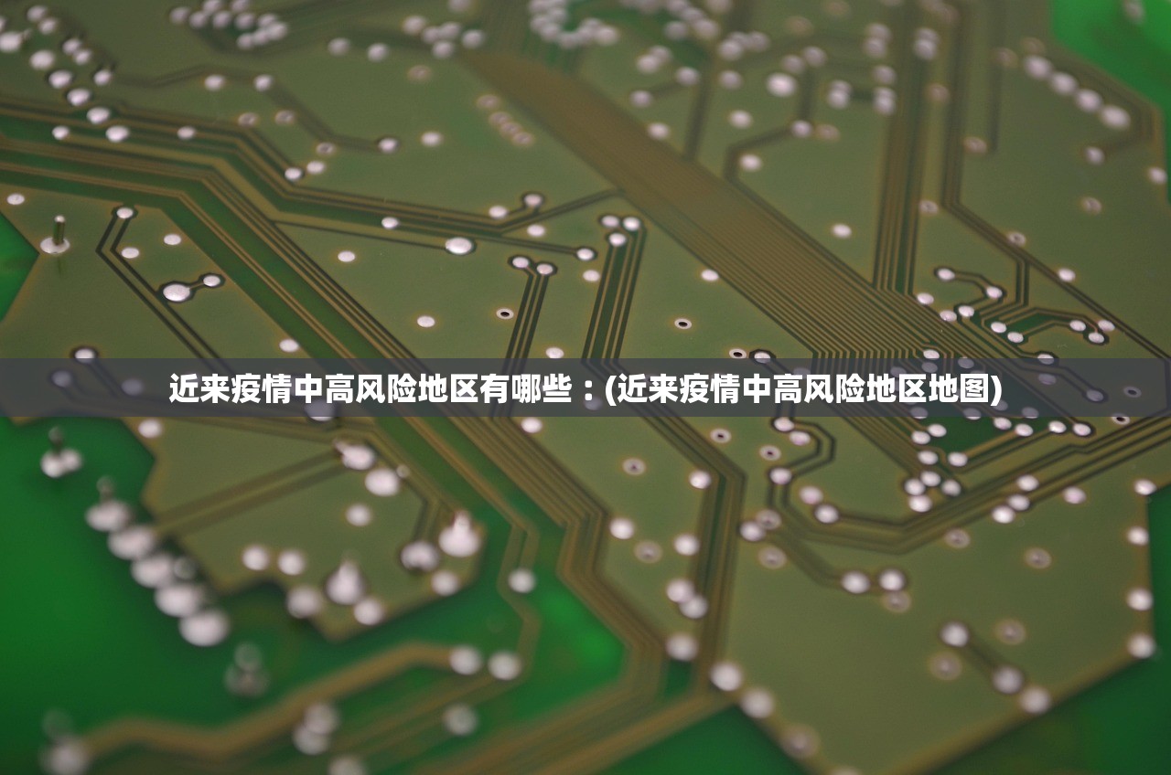 奥运会闭幕式几点的简单介绍