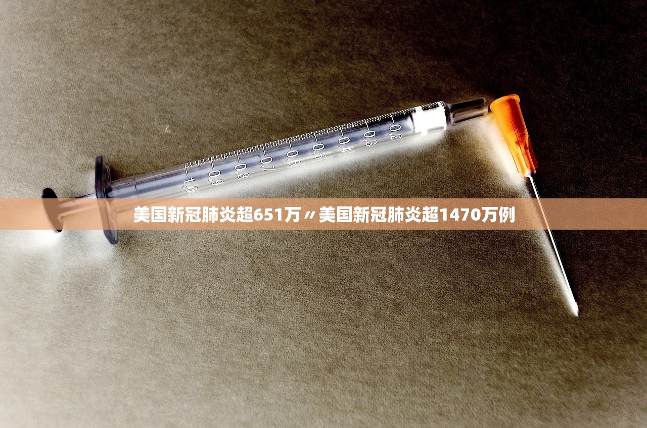 杭州今日最新疫情︰(杭州今日最新疫情最新消息) 杭州今日最新疫情︰(杭州今日最新疫情最新消息)